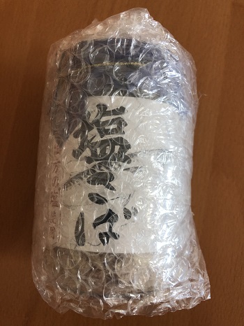 塩サバ