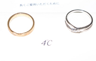 4℃指輪